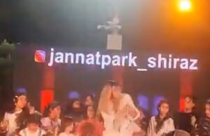 Irán reprime a los niños divirtiéndose: video de niños y niñas bailando en el parque de atracciones al lado de la mujer sin una respuesta de hijab chispas