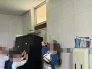 Video de compras Varens del fin de año que cerró $ 35 años Loreto Kirribilli School y puso al personal en riesgo, mientras revelamos crueles snapchats provocando maestros que intentaron evitarlo