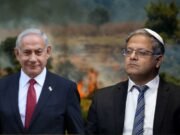 Netanyahu acusa a Ben-gvir de haber revelado detalles sobre las visitas a la prisión de la Cruz Roja a la prensa