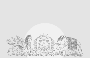 Copa Davis – The Hindu