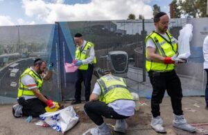 La policía emite la declaración de un fiscal contra los atacantes terroristas de Ramot