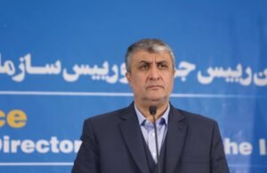 El jefe nuclear iraní Mohammad Eslami visita a Moscú para hablar, dice Ria