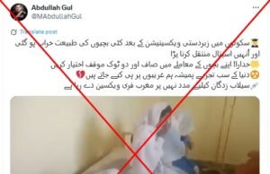 El clip muestra a las colegialas afectadas por gases lacrimógenos, no de vacunación