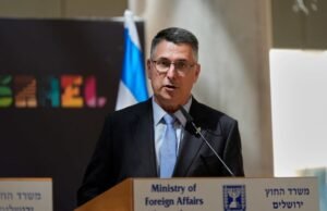 “Israel ya no se decidirá”