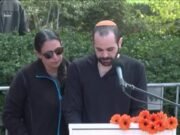 Yarden Bibas recuerda a su familia en Rosh Hashaná