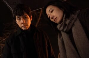 “ Dear Stranger ” de Nishijima Hidetoshi revela el trailer internacional