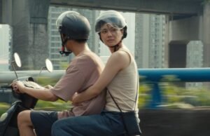 Rotterdam, la selección de Pingyao “Guo Ran” revela un trailer internacional