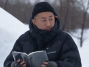 Miyake muestra el título de la competencia Busan ‘Two Seasons, dos extranjeros’