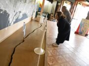 ¿El terremoto en la región del lunes de la Bahía aumenta las posibilidades de una mayor?