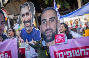 Las familias de rehenes han marcado el segundo Rosh Hashaná desde el 7 de octubre