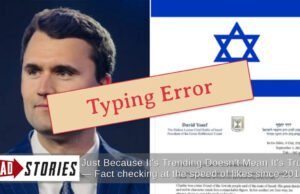 El rabino jefe de Israel no escribió una carta de condolencias a la familia Kirk el 2 de septiembre de 2025: se escribió una carta el 12 de septiembre de 2025