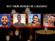 Cuatro soldados de Tsahal matados, tres heridos en la explosión de Rafah