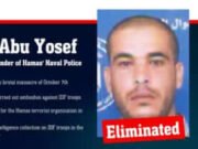 Tsahal mata al comandante asistente de Hamas que participó el 7 de octubre