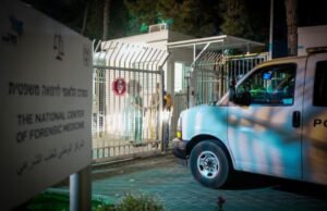 Israel prepara escáneres de ADN y tomografías computarizadas para identificar restos de rehenes