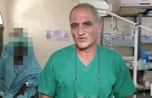 El padre del delantero de la sinagoga dijo: “ Beberemos el café árabe y veremos el final de Israel en artículos en línea que también saludaron a Hamas