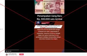 Indonesia no ha revelado nuevos boletos de rupia