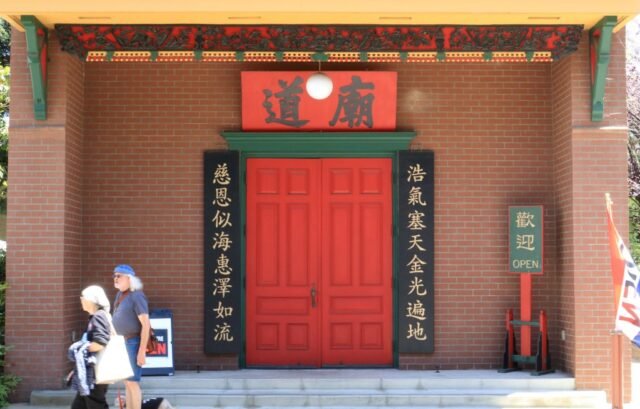 SJM-L-CHINATOWN-MOS-1028-01.jpg