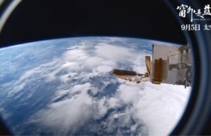 Fest Rio anuncia el enfoque de China en 2026, presentado en presencia de CMG “Shenzhou 13”