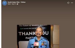 Se publica el clip del comandante indio que discute el daño al dron paquistaní