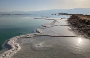 Empleado del Hôtel de la Mer Dead, de 23 años, arrestado bajo la sospecha de espionaje por Irán