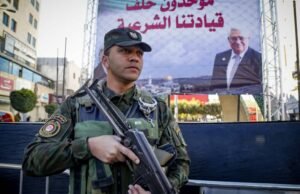 La Autoridad Palestina condena a Hamás por las presuntas ejecuciones en Gaza