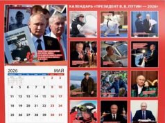 El nuevo calendario de Putin ya está aquí… pero el líder ruso se queda por una vez con la camiseta puesta tras un año de rumores sobre su salud