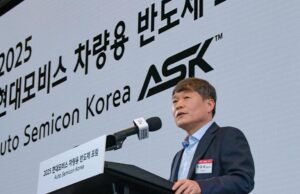 Hyundai Mobis lidera los esfuerzos para el ecosistema de chips para automóviles de Corea del Sur