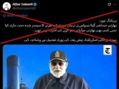 Clip editado por AI muestra comentarios inventados de Modi sobre el conflicto Afganistán-Pakistán