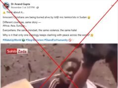 Imágenes de hace años del asunto del ataúd en Sudáfrica compartidas falsamente como imágenes de la crisis de Sudán