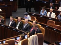 Las familias en duelo participarán en el debate de la Knesset con Netanyahu sobre la investigación de los fracasos del 7 de octubre