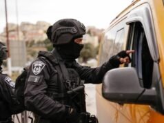 Árabe israelí arrestado por incitar al terrorismo