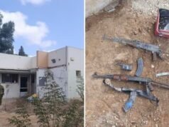 La policía localiza las armas de Hamás utilizadas en la masacre del 7 de octubre en el jardín de infancia de Be’eri