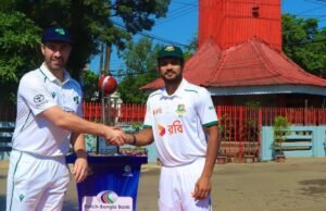 Información de transmisión en vivo de BAN vs IRE, primera prueba: cuándo y dónde ver la gira Bangladesh Irlanda 2025; detalles del partido, equipos