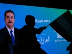 La coalición liderada por el primer ministro iraquí al-Sudani gana las elecciones legislativas