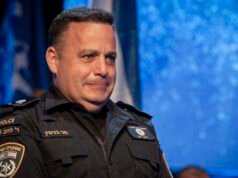 Lahav 433 Asistente Jefe-Ch. Meni Benjamin nombrada policía acusada de abuso de confianza