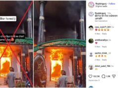 Imágenes de Nepal provocan desinformación postelectoral en Bihar, India