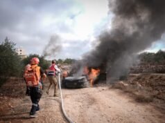 La policía israelí concluye que el presunto incendio provocado en una casa palestina se debió a un corte de energía