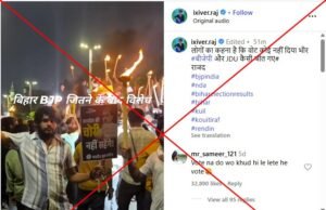 Vídeos previos a las elecciones en el estado indio aparecen junto con denuncias de fraude electoral tras la victoria del BJP