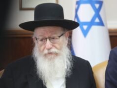 La fiscalía exige responsabilidades a Roche Israel y excolaboradores de la UTJ por posible fraude