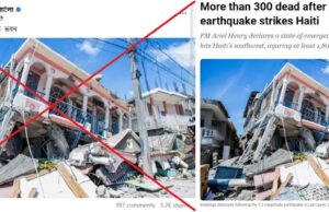Imágenes de terremotos en Haití, Nepal y Myanmar fueron distorsionadas como si mostraran terremotos en Bangladesh