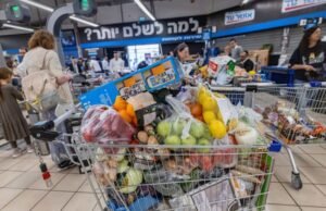 Israel desperdició 2,6 millones de toneladas de alimentos en 2024, por un valor de 7.200 millones de dólares