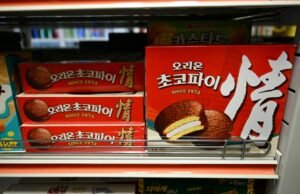 Un tribunal absuelve a un empleado surcoreano de robar snacks de 73 céntimos
