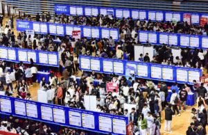 El auge de la IA en China impulsa a los emprendedores individuales mientras las empresas unipersonales prosperan en un mercado laboral difícil