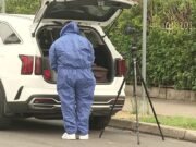 Horror cuando el cuerpo de una mujer fue encontrado en una unidad de Sydney, lo que provocó una importante investigación policial