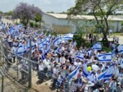 La población de la región fronteriza de Gaza supera la de antes de octubre. 7 niveles, visualización de datos.