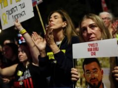 Hamás y la Jihad Islámica saben dónde encontrar al rehén asesinado Ran Gvili, dice Israel a los mediadores