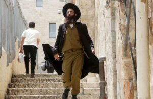 Alistar a los ultraortodoxos en el ejército israelí podría ahorrarle a la economía israelí hasta 14 mil millones de shekels al año.