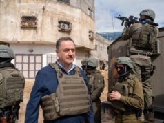 Israel fija el presupuesto de defensa para 2026 en 112 mil millones de shekels, anuncia el Ministerio de Defensa