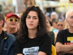 La hermana de Ran Gvili, Shira, pide que la segunda fase del acuerdo no se implemente hasta que se devuelvan los restos de su hermano.