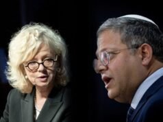 Fiscal General Baharav-Miara dice que Netanyahu Ben-Gvir podría ser derrocado debido a la interferencia policial